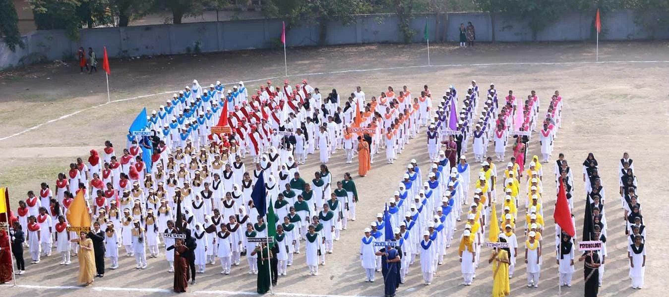 JBAS Campus